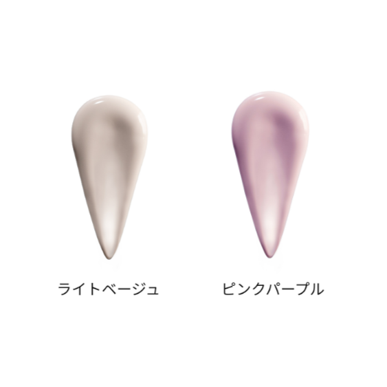 通常】エテルナム エッセンスUVプライマー | エテルナム公式ブランド